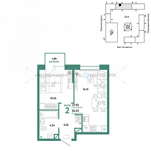 2 комн., 37.92м2, 4/16, Юнион, Тюмень