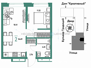 2 комн., 36.69м2, 13/15, Домашний, Тюмень