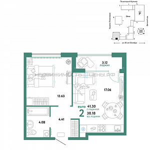 2 комн., 41.3м2, 22/25, Сердце Сибири, Тюмень