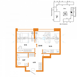 1 комн., 33.92м2, 2/16, Юнион, Тюмень