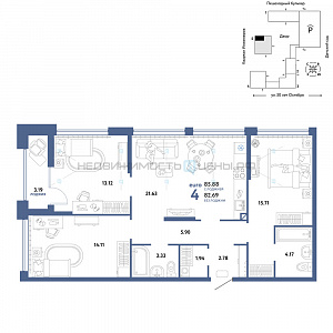 4 комн., 85.88м2, 5/25, Сердце Сибири, Тюмень