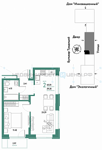 2 комн., 42.25м2, 3/15, Домашний, Тюмень