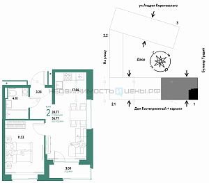 2 комн., 39.77м2, 9/13, Домашний, Тюмень