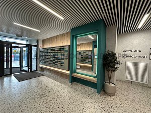 1 комн., 43.6м2, 4/24, Румянский, Тюмень
