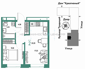 2 комн., 35.2м2, 8/15, Домашний, Тюмень