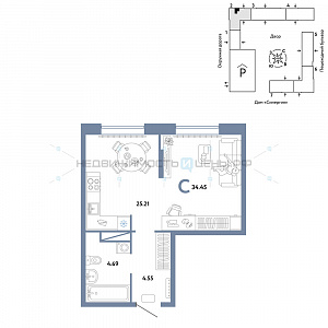 Студия, 34.45м2, 8/16, Юнион, Тюмень
