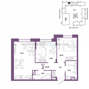 3 комн., 53.29м2, 11/16, Юнион, Тюмень