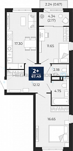 2 комн., 71.23м2, 20/21, Тюмень
