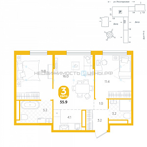 2 комн., 55.9м2, 13/24, Чистые пруды, Тюмень