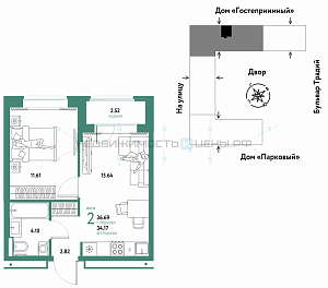 2 комн., 36.69м2, 9/15, Домашний, Тюмень