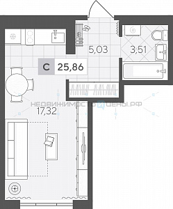 Студия, 25.86м2, 3/4, Скандиа. Квартал у озера, Тюмень