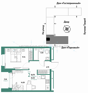 2 комн., 36.79м2, 9/15, Домашний, Тюмень