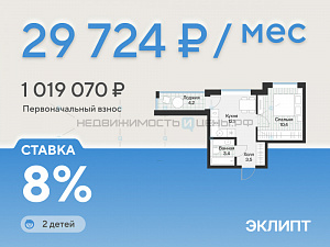 1 комн., 31.4м2, 2/4, Эклипт, Тюмень
