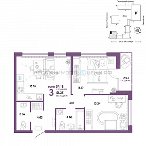 3 комн., 54.18м2, 23/25, Сердце Сибири, Тюмень