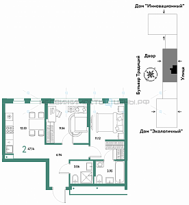 2 комн., 47.14м2, 15/15, Домашний, Тюмень