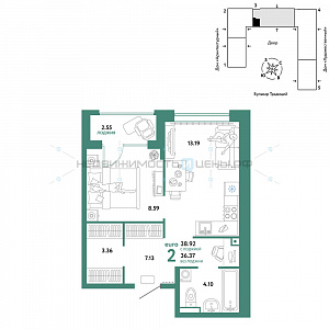 2 комн., 38.92м2, 5/15, Домашний, Тюмень