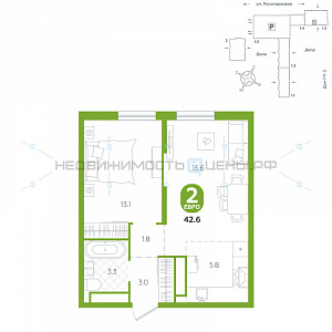 2 комн., 37.42м2, 15/24, Чистые пруды, Тюмень