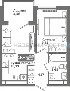 1 комн., 30.69м2, 13/21, Меридиан Слобода, Тюмень