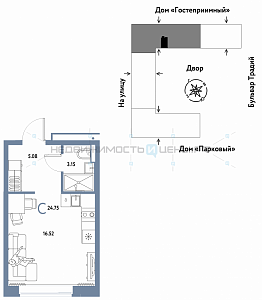 Студия, 24.75м2, 4/15, Домашний, Тюмень