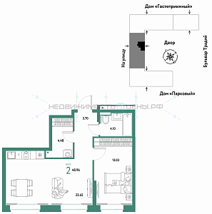 2 комн., 48.96м2, 11/15, Домашний, Тюмень