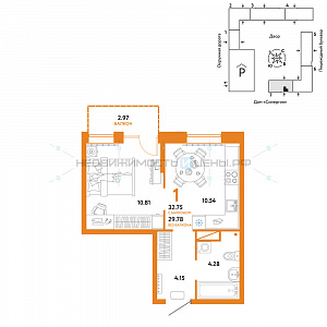 1 комн., 32.75м2, 4/16, Юнион, Тюмень