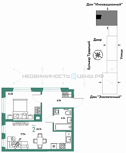2 комн., 39.7м2, 14/15, Домашний, Тюмень