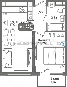 1 комн., 35.57м2, 7/21, Меридиан Слобода, Тюмень