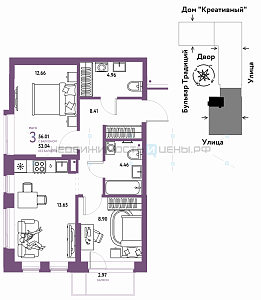 3 комн., 56.01м2, 4/15, Домашний, Тюмень