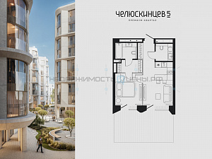 1 комн., 60.6м2, 2/9, Челюскинцев 5, Тюмень