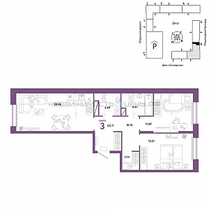 3 комн., 65.11м2, 11/16, Юнион, Тюмень