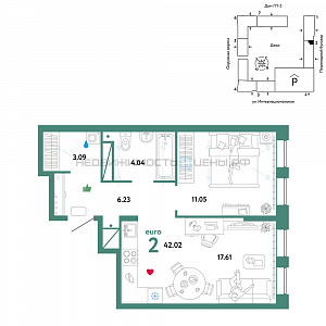 2 комн., 42.02м2, 10/16, Юнион, Тюмень
