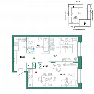 2 комн., 45.49м2, 7/16, Юнион, Тюмень