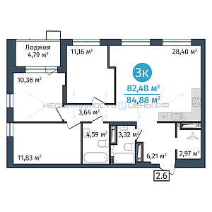 3 комн., 82.48м2, 20/24, Док (DOK), Тюмень