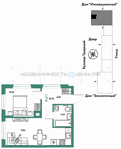 2 комн., 39.7м2, 13/15, Домашний, Тюмень