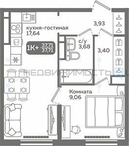 1 комн., 37.71м2, 5/21, Меридиан Слобода, Тюмень