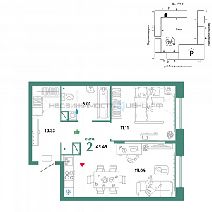 2 комн., 45.49м2, 6/16, Юнион, Тюмень