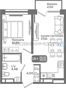 1 комн., 36.63м2, 2/21, Меридиан Слобода, Тюмень