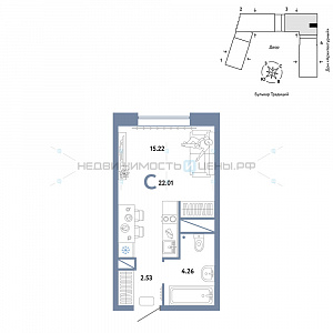 Студия, 22.01м2, 11/15, Домашний, Тюмень