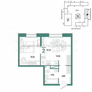 2 комн., 33.72м2, 5/16, Юнион, Тюмень