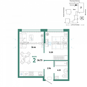 2 комн., 36.73м2, 10/25, Сердце Сибири, Тюмень