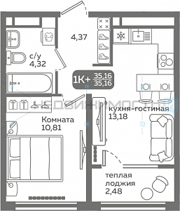 1 комн., 35.16м2, 18/21, Меридиан Слобода, Тюмень