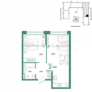 2 комн., 43.18м2, 9/15, Домашний, Тюмень