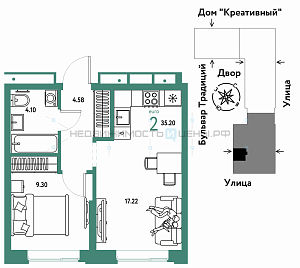 2 комн., 35.2м2, 10/15, Домашний, Тюмень