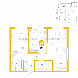 2 комн., 64.7м2, 23/24, Чистые пруды, Тюмень