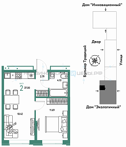 2 комн., 37м2, 5/15, Домашний, Тюмень