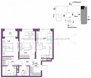 3 комн., 64.82м2, 13/16, Авторский, Тюмень