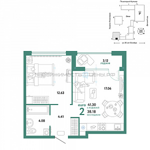 2 комн., 41.3м2, 21/25, Сердце Сибири, Тюмень