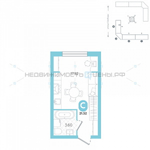 Студия, 21.52м2, 4/5, Счастье, Тюмень