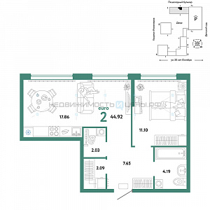 2 комн., 44.92м2, 12/25, Сердце Сибири, Тюмень