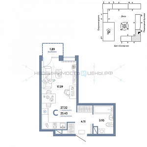 Студия, 27.32м2, 11/16, Юнион, Тюмень